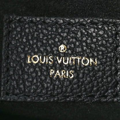 Louis Vuitton Empreinte Monogram Giant Multi Pochette Accessories Black 6 of 13