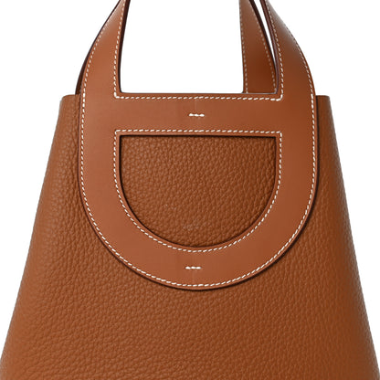 Hermes Taurillon Clemence Swift In-The-Loop 23 Bag Gold 8 of 14