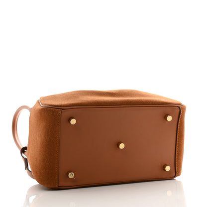 Hermes Swift Grizzly Lindy 26 Gold 4 of 12