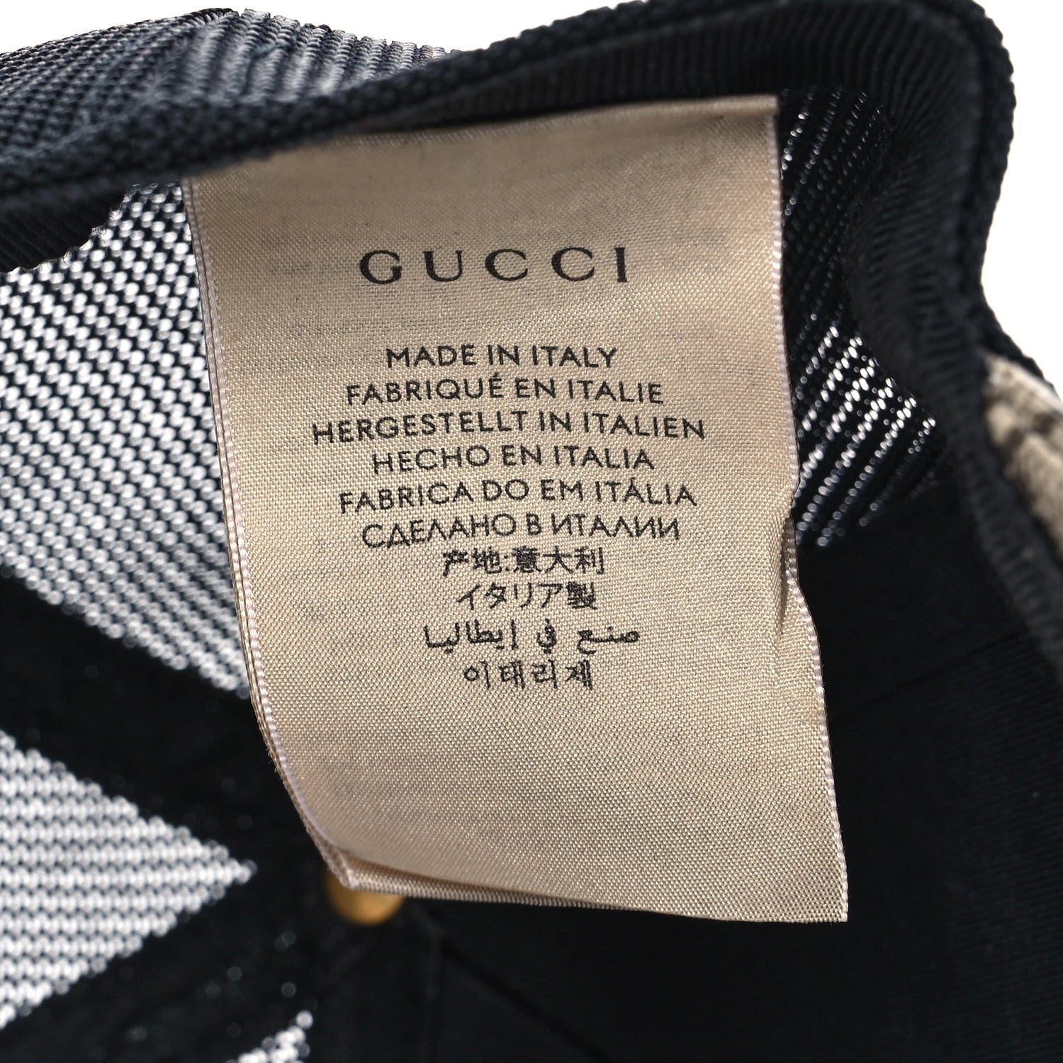 Gucci GG Supreme Monogram Bee Print Baseball Hat M Beige 5 of 6