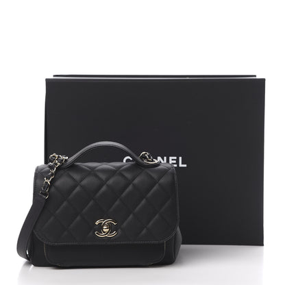 Chanel Caviar Quilted Medium Business Affinity Flap Black 12 of 12