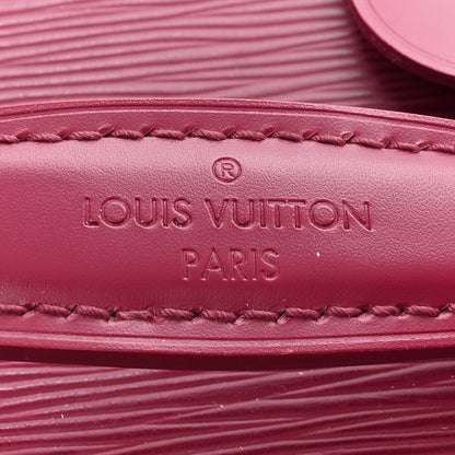 Louis Vuitton Epi Boite Flacons Beauty Train Trunk Case Fuchsia 7 of 9