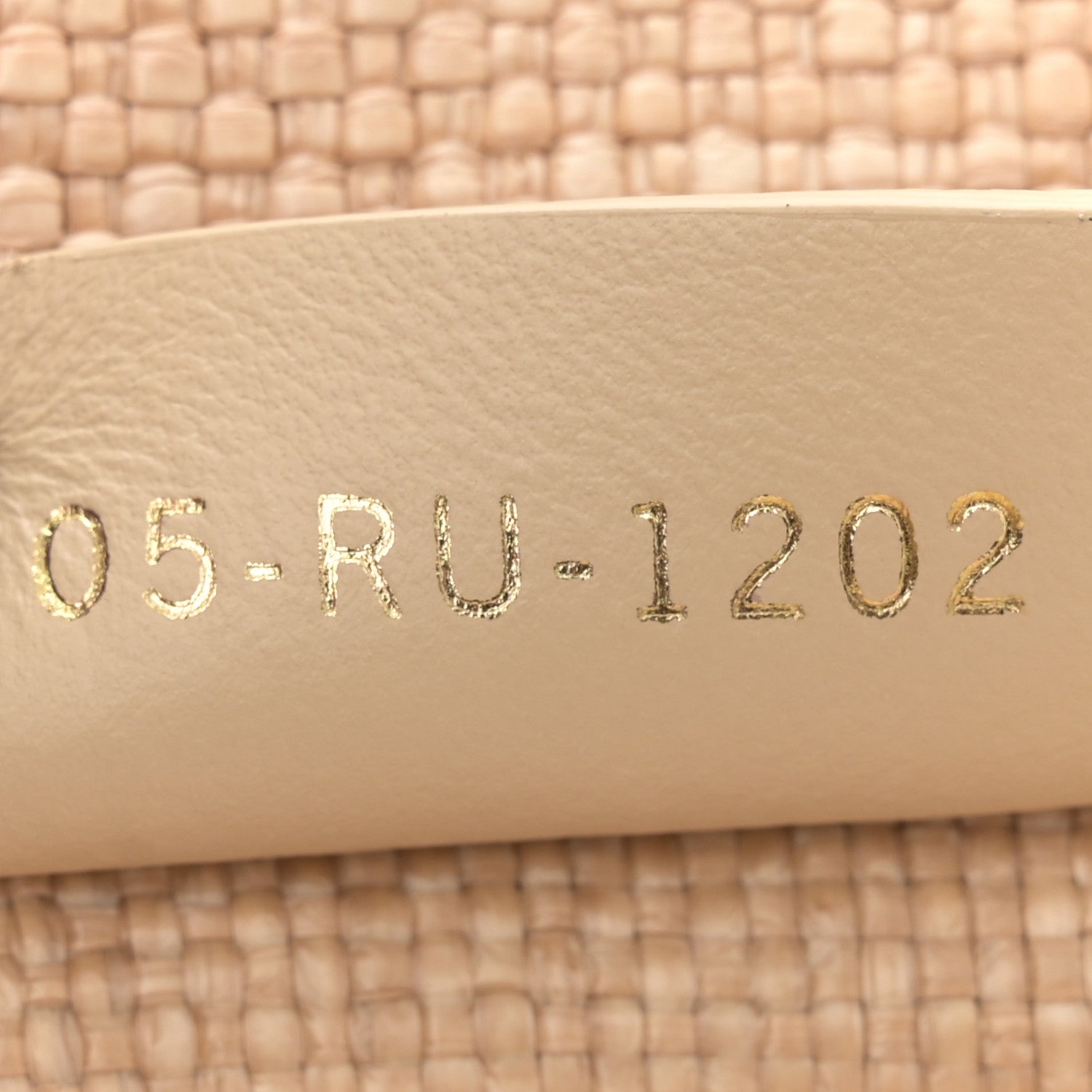 Christian Dior Raffia Cannage Large Book Tote Natural 7 of 11