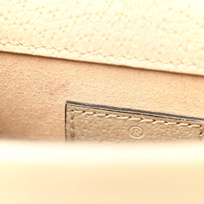Gucci GG Supreme Monogram Textured Dollar Calfskin Super Mini Dionysus Shoulder Bag Beige Mystic White Oatmeal 10 of 12