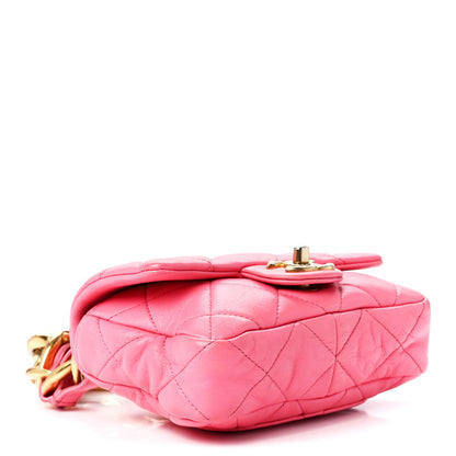 Chanel Lambskin Quilted Mini Funky Town Flap Pink 4 of 12