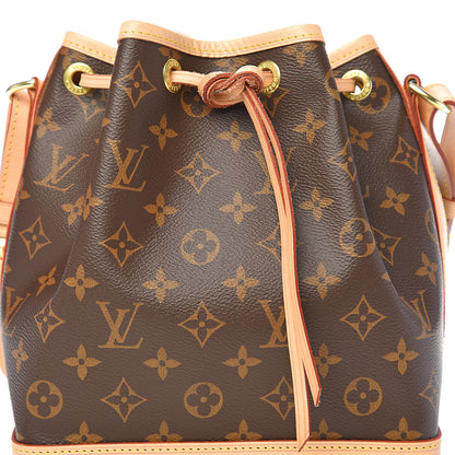 Louis Vuitton Monogram Noe BB 9 of 9