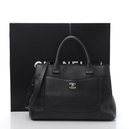 Chanel Grained Calfskin Small Neo Executive Shopper Tote Black 15 of 15