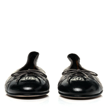 Chanel Metallic Aged Calfskin Patent Quilted CC Cap Toe Ballerina Flats 39 Dark Brown 2 of 7