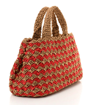 Prada Raffia Crochet Bi-Color Small Tote Naturale Rosso 3 of 13