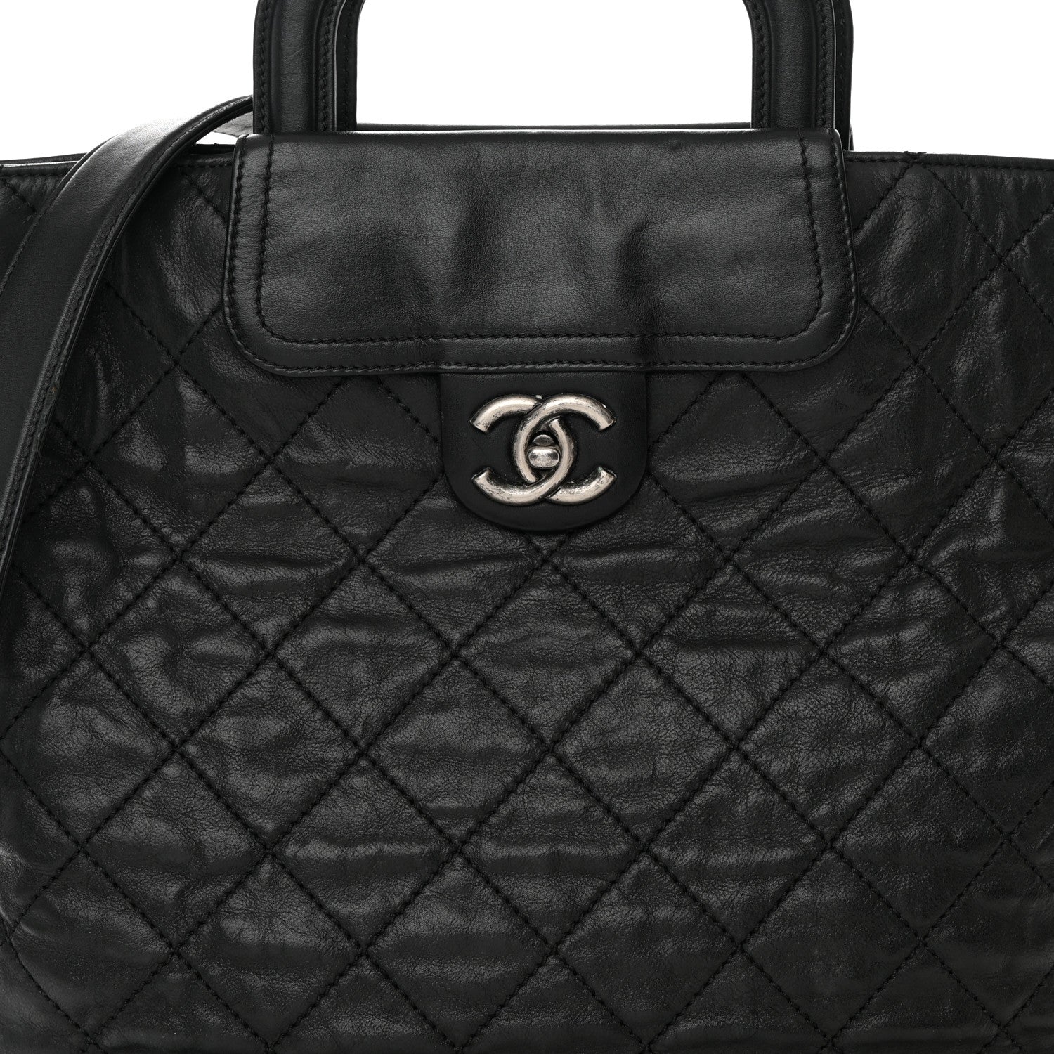 Chanel Iridescent Calfskin Quilted In The Mix Shopping Tote Black 9 of 20