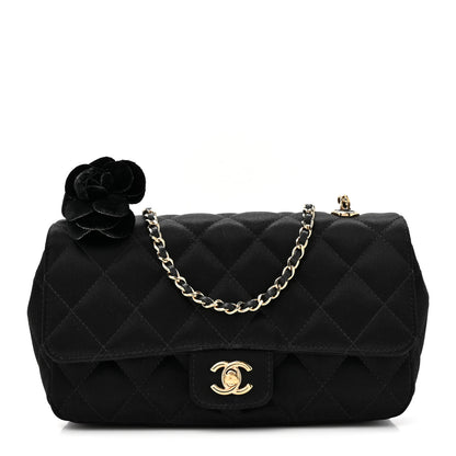 Chanel Satin Quilted Mini Rectangular Flap Black 1 of 10