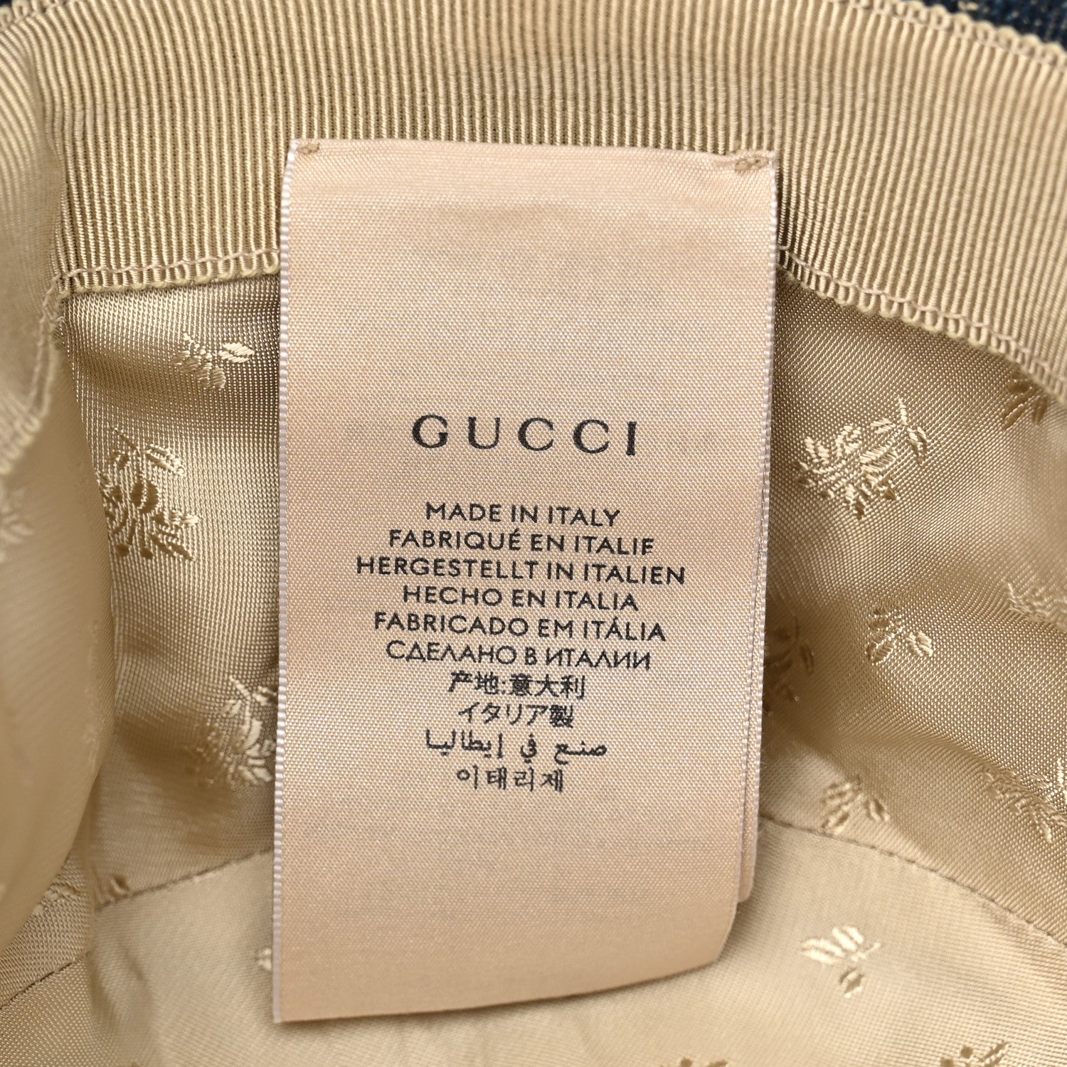 Gucci Washed Jacquard Denim Nappa GG Monogram Oscar Bucket Hat M Denim Cuir 8 of 8