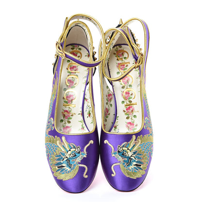 Gucci Satin Embroidered Dragon Caspar Pumps 38.5 Purple Oro Vecchio Black 6 of 11