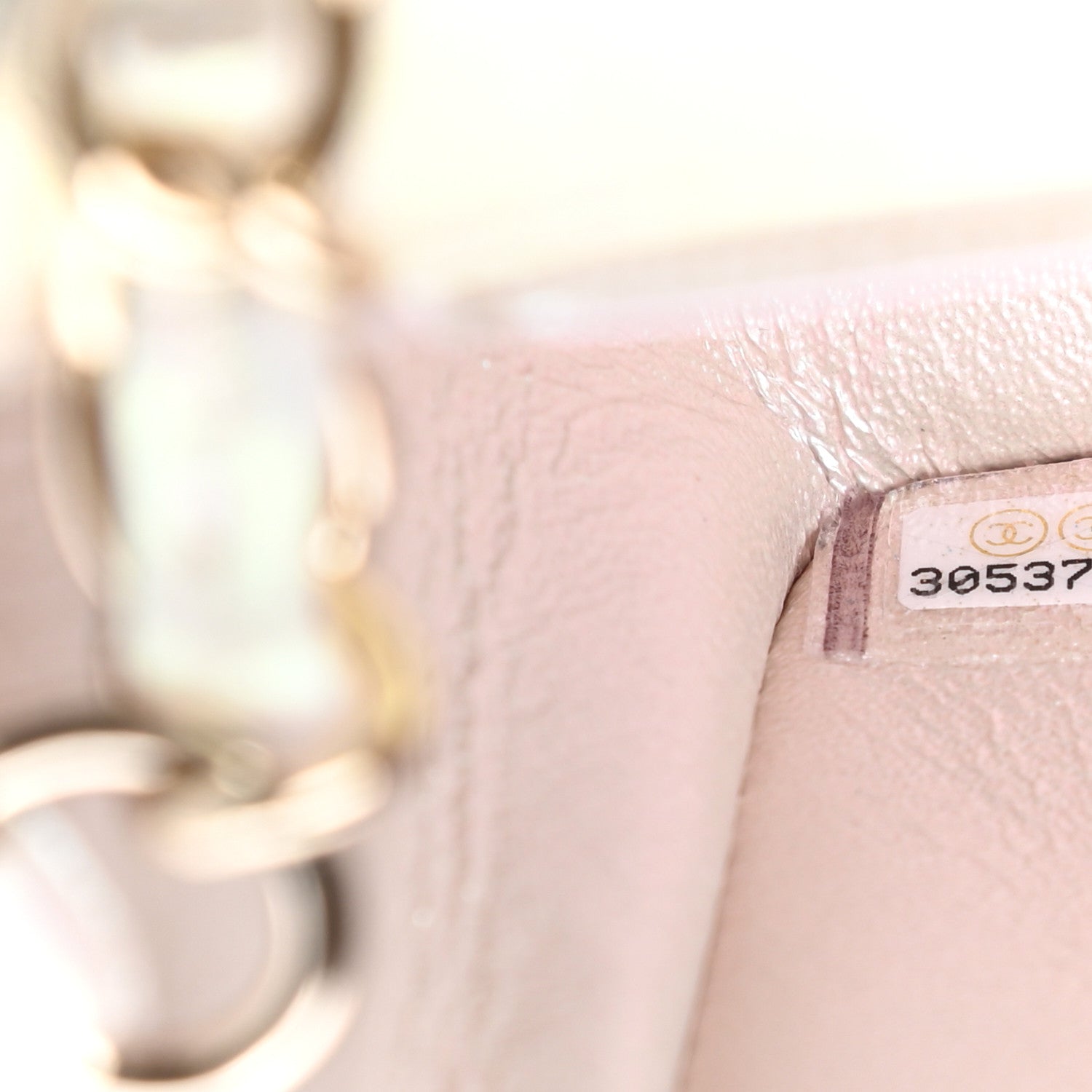 Chanel Iridescent Lambskin Quilted Mini Rectangular Flap Ivory 7 of 9