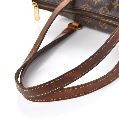 Louis Vuitton Monogram Totally PM 10 of 10