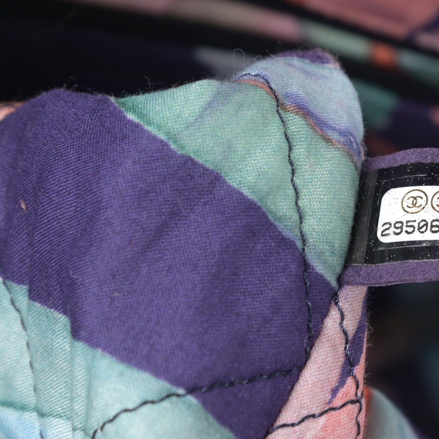 Chanel Canvas Quilted Jungle Jeans Flap White Multicolor 7 of 12