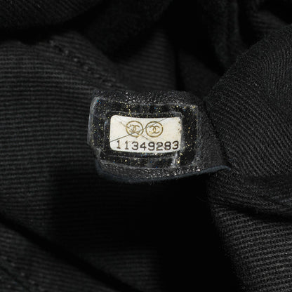 Chanel Calfskin Large Expandable Flap Bag Black 7 of 7