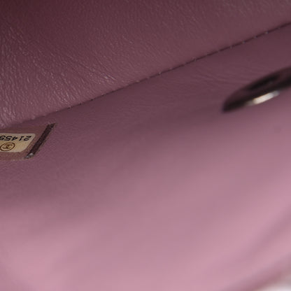 Chanel Caviar Quilted Mini Square Flap Pink 7 of 10