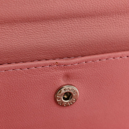 Chanel Lambskin Quilted Large Flap Wallet Pink 9 of 15