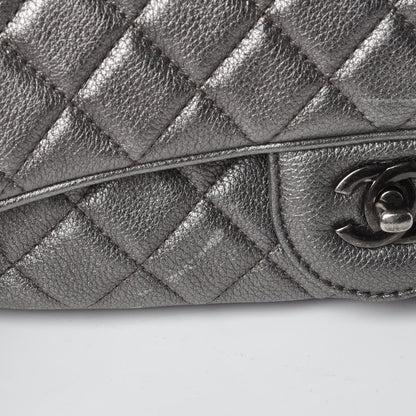 Chanel Metallic Calfskin Quilted Small Casual Rock Flap Silver 8 of 17