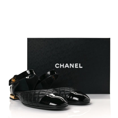 Chanel Patent Lambskin Quilted Cap Toe Ballerina Flats 39.5 Black 20 of 20
