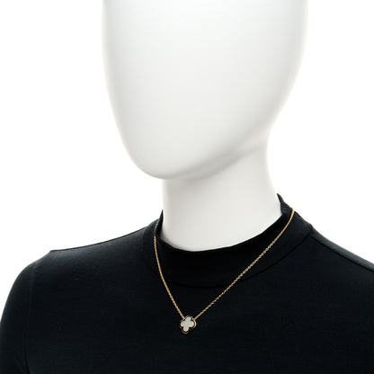 Van Cleef & Arpels 18K Yellow Gold Mother of Pearl Pure Alhambra Pendant Necklace 2 of 7