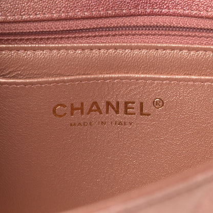 Chanel Metallic Lambskin Quilted Ombre Mini Rectangular Flap Pink 6 of 10