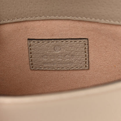 Gucci GG Supreme Monogram Textured Dollar Calfskin Super Mini Dionysus Shoulder Bag Beige Mystic White Oatmeal 6 of 12