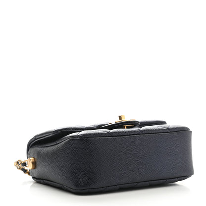 Chanel Iridescent Caviar Quilted Mini My Perfect Flap Dark Blue 4 of 10