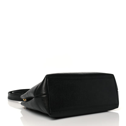 Chanel Caviar CC Shoulder Bag Black 3 of 9