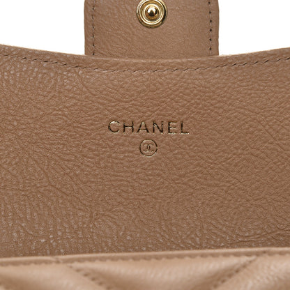 Chanel Grained Calfskin Chevron Quilted Large Flap Wallet Beige 6 of 9
