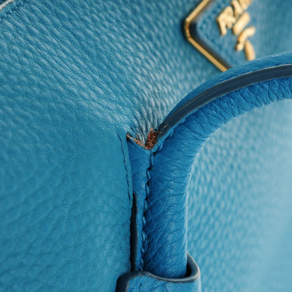 Prada Vitello Daino Side Zip Tote Voyage 13 of 13