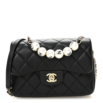 Chanel Lambskin Quilted Small My Precious Flap Black 1 of 10