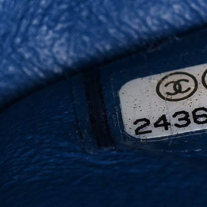 Chanel Velvet Quilted 2.55 Reissue 225 Flap Blue 7 of 10