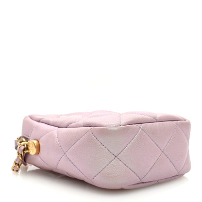 Chanel Iridescent Caviar Quilted Vertical My Perfect Camera Case Pink 4 of 10