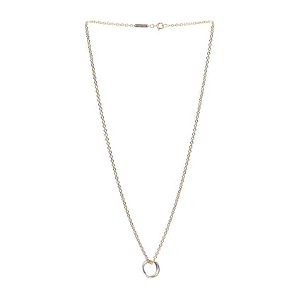 Cartier 18K Pink Yellow White Gold Baby Trinity Pendant Necklace 3 of 7
