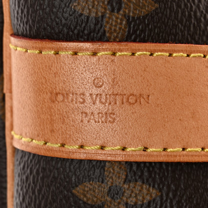 Louis Vuitton Monogram Keepall Bandouliere 45 6 of 14