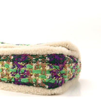 Chanel Tweed Shearling Large Flap Bag Green Purple Ecru Brown 10 of 10