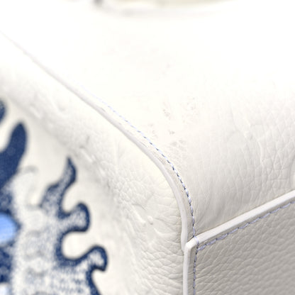 Louis Vuitton LV X YK Taurillon Sac Plat 24H White 9 of 10