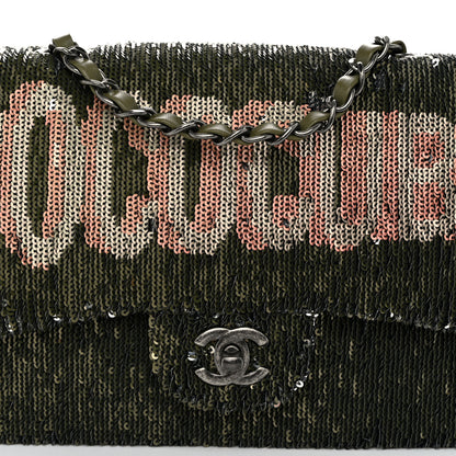 Chanel Sequin Coco Cuba Medium Single Flap Khaki 8 of 10