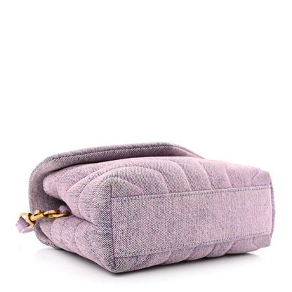 Saint Laurent Denim Y Quilted Monogram Toy Loulou Crossbody Bag Bleached Lilac 4 of 12