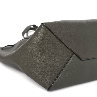 Celine Soft Grained Calfskin Small Belt Cabas Phantom Taupe 8 of 8