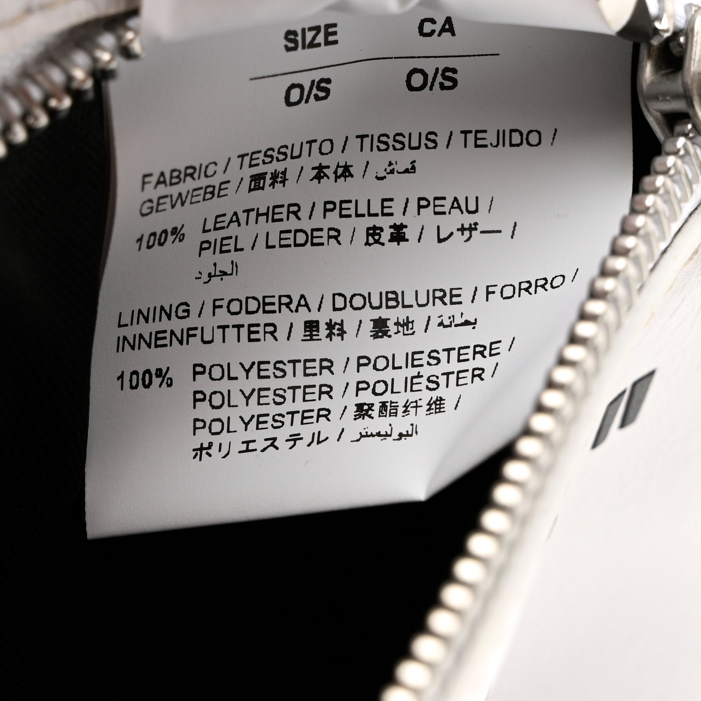 Calfskin Sculpture Belt Bag White