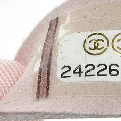 Chanel Lambskin Iridescent PVC Chevron Quilted Small Boy Flap Light Pink Silver 13 of 15