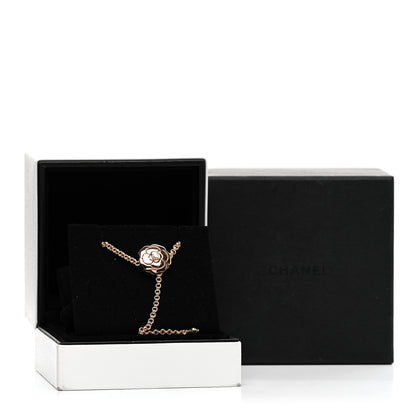 Chanel 18K Rose Gold Diamond Extrait de Camelia Bracelet 4 of 4