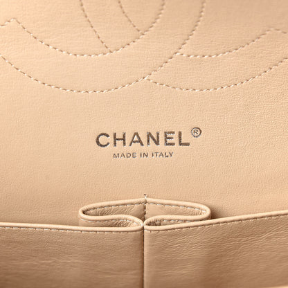 Chanel Lambskin Quilted Jumbo Double Flap Beige Clair 6 of 15