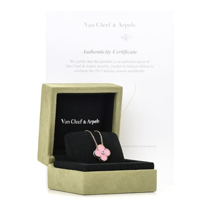 Van Cleef & Arpels 18K Rose Gold Diamond Pink Porcelain Vintage Alhambra Pendant Necklace 7 of 7