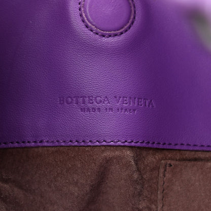 Bottega Veneta Nappa Intrecciato Medium Campana Hobo Byzantine 6 of 13