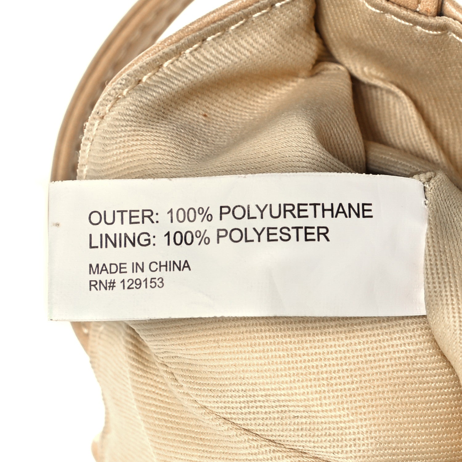 Telfar Vegan Leather Small Shopping Bag Cream 10 of 11