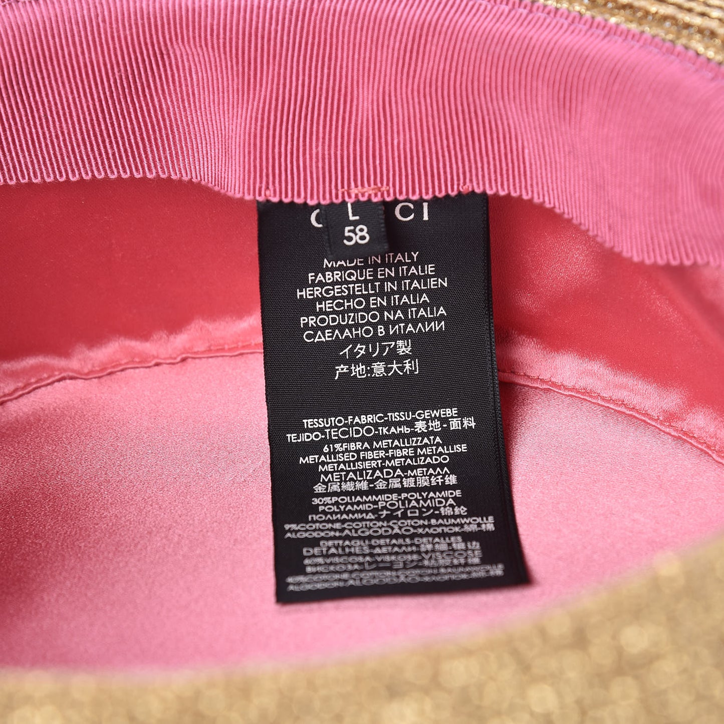Lame Papier Hat L Black Gold